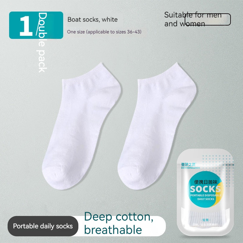 Disposable Socks Travel Daily Disposable Leisure Deodorant And Sweat-absorbing
