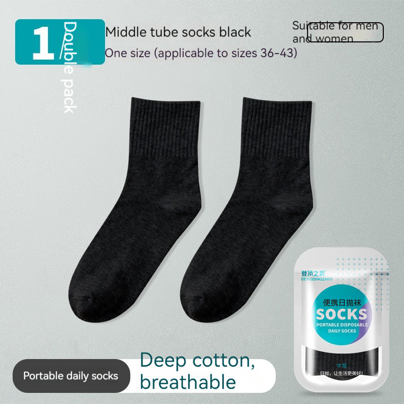 Disposable Socks Travel Daily Disposable Leisure Deodorant And Sweat-absorbing