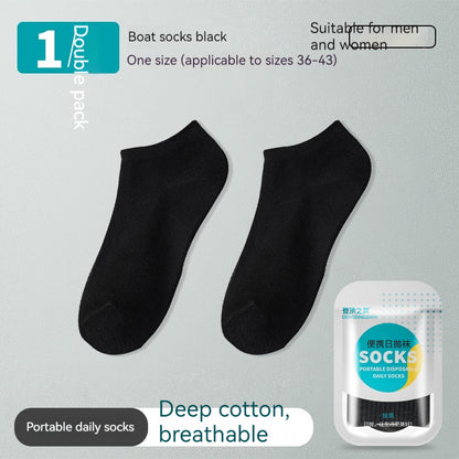 Disposable Socks Travel Daily Disposable Leisure Deodorant And Sweat-absorbing